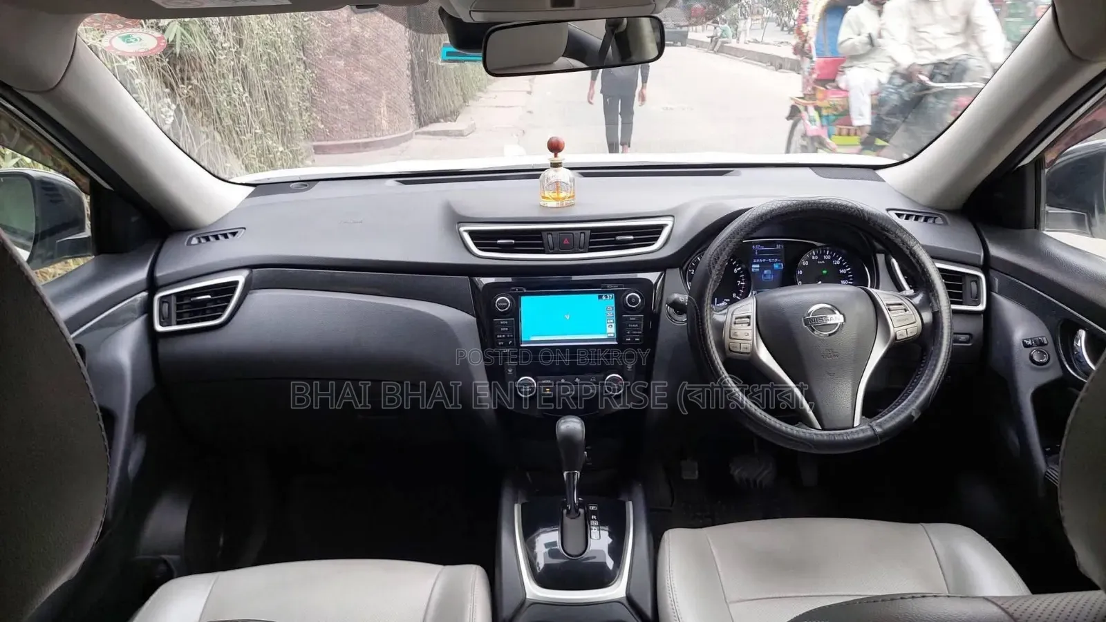 Nissan X-Trail 2.0 Hybrid FWD 2015 Pearl