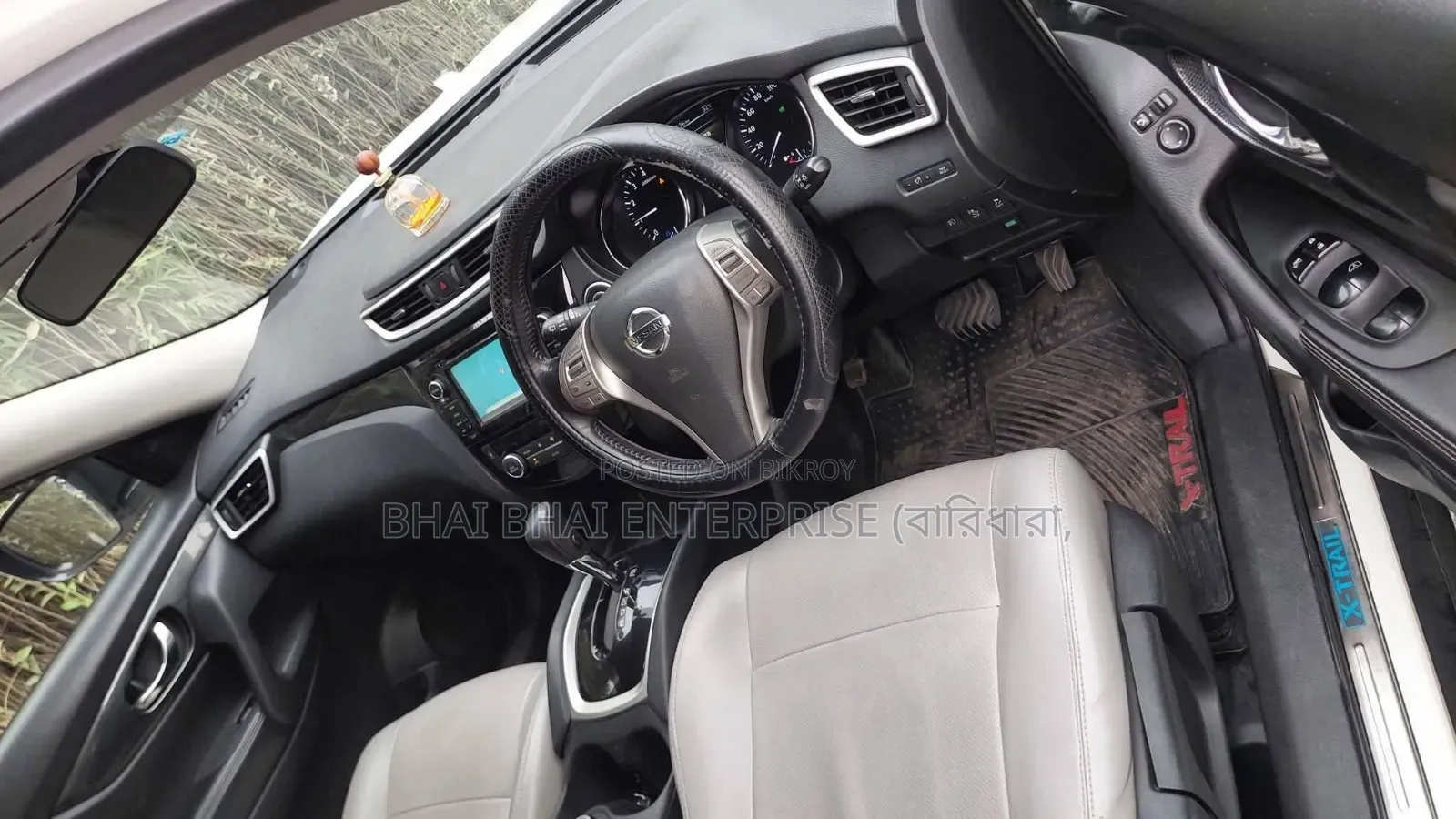 Nissan X-Trail 2.0 Hybrid FWD 2015 Pearl