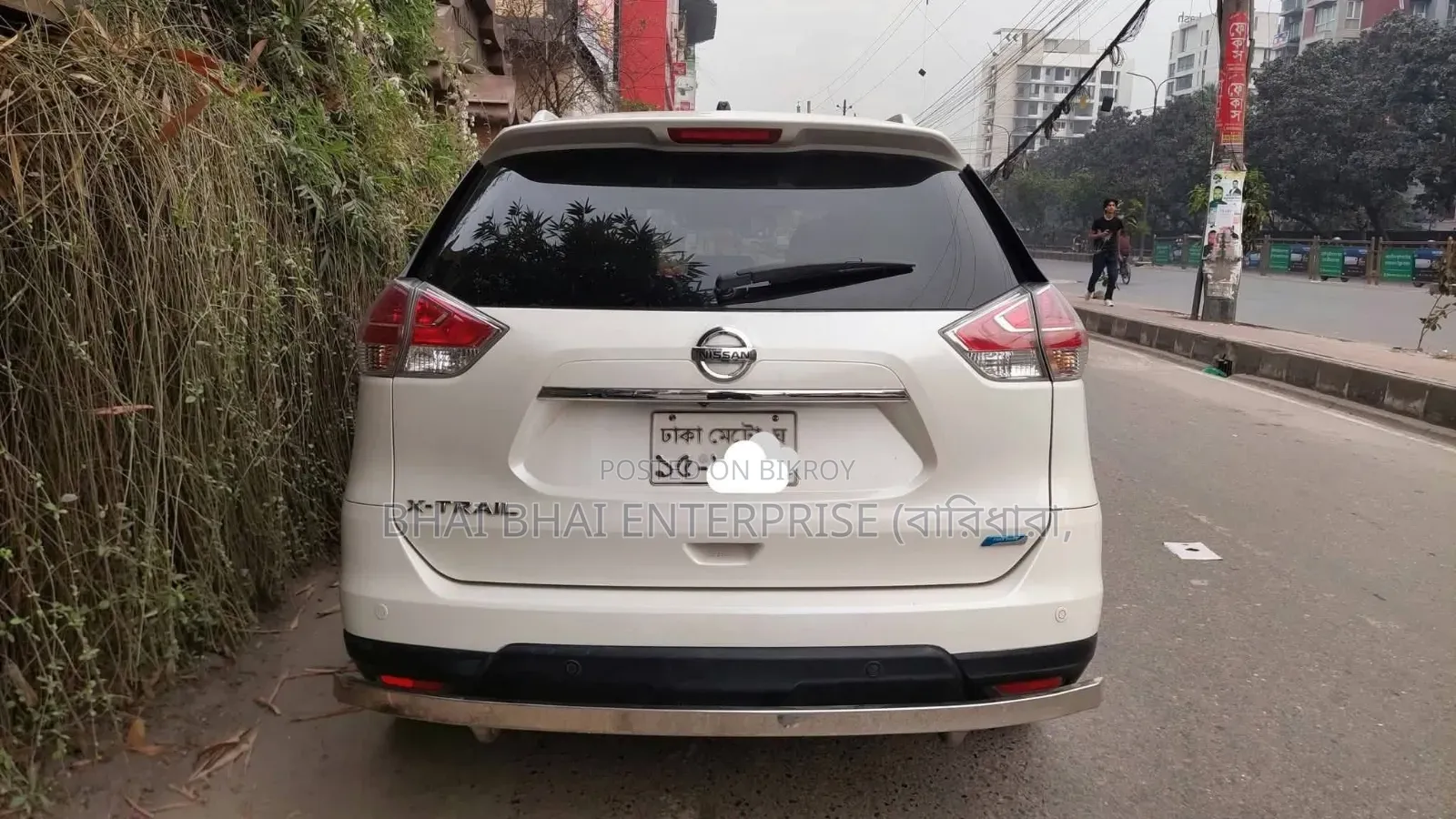 Nissan X-Trail 2.0 Hybrid FWD 2015 Pearl