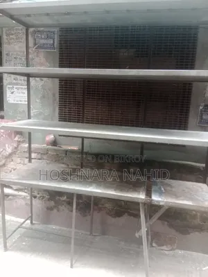 Shop iron shelf
