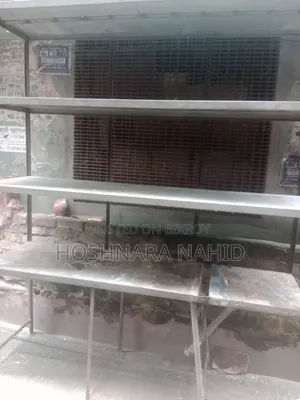 Shop iron shelf
