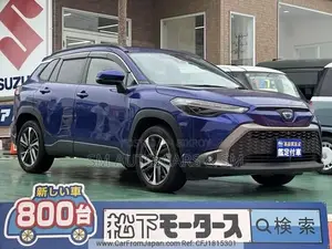 Toyota Corolla Cross 2022 Blue