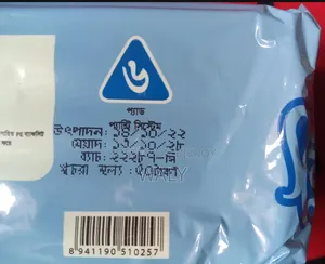 Sanitary Napkin 6 Pice Per Packet