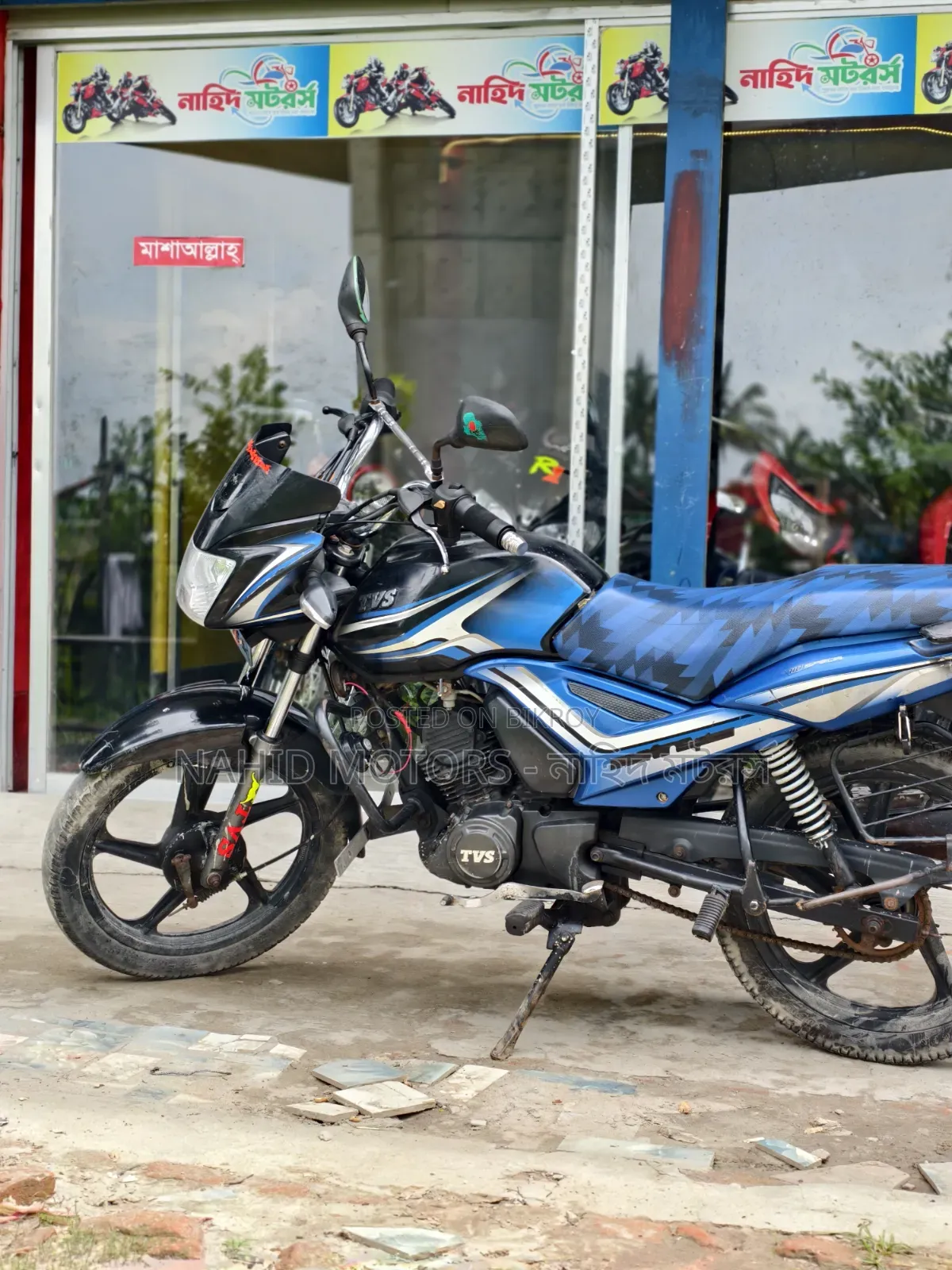 TVS Metro Plus 2020 Black