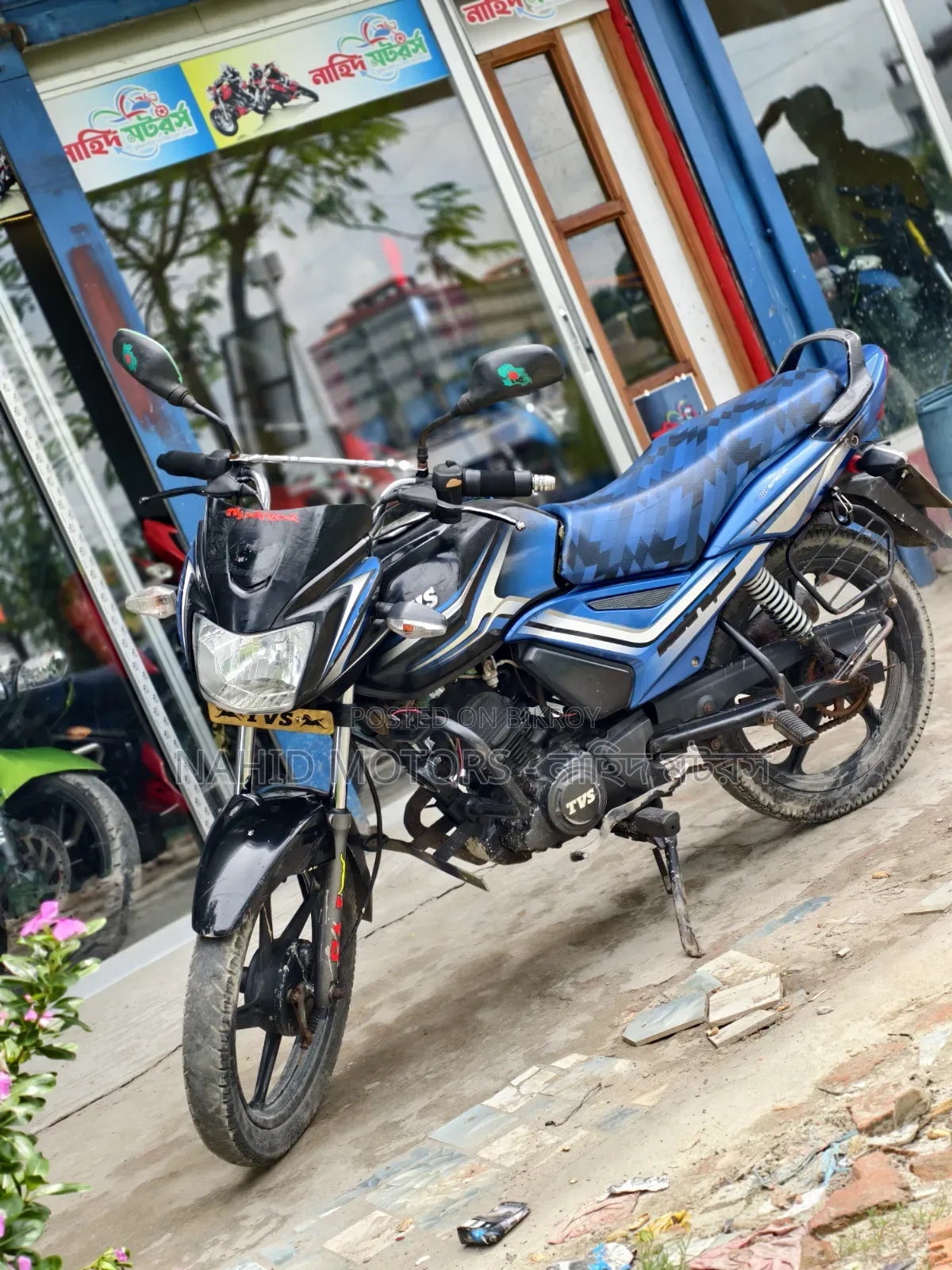 TVS Metro Plus 2020 Black