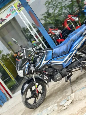 TVS Metro Plus 2020 Black