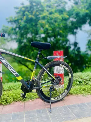 ইমারজেন্সি সেল