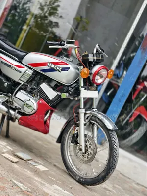 Yamaha 1996 Silver