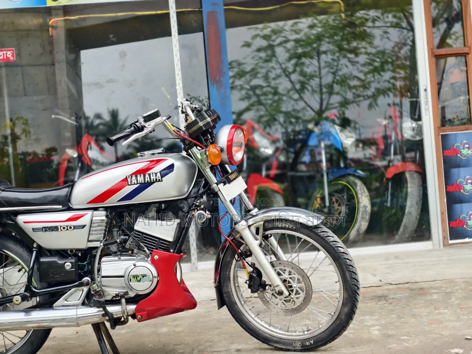 Yamaha 1996 Silver