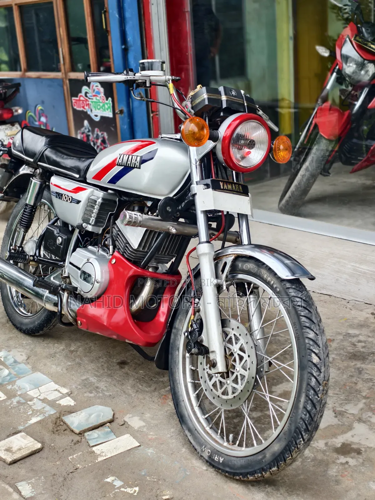 Yamaha 1996 Silver