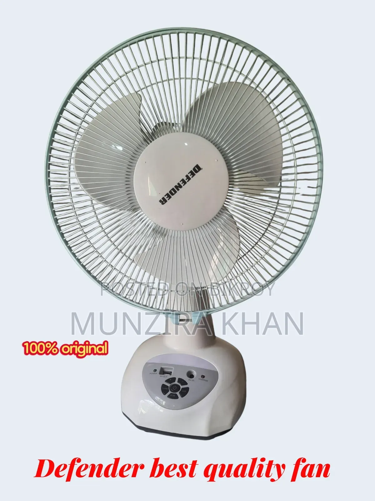 অফার প্রাইজ সম্পূর্ণ নতুন Defender AC/Dc Fan