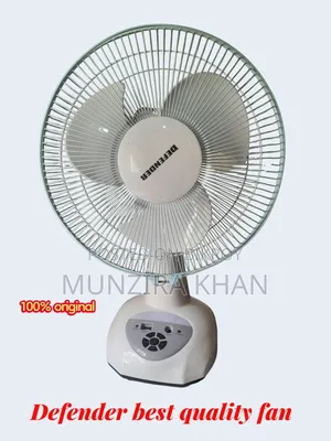 অফার প্রাইজ সম্পূর্ণ নতুন Defender AC/Dc Fan