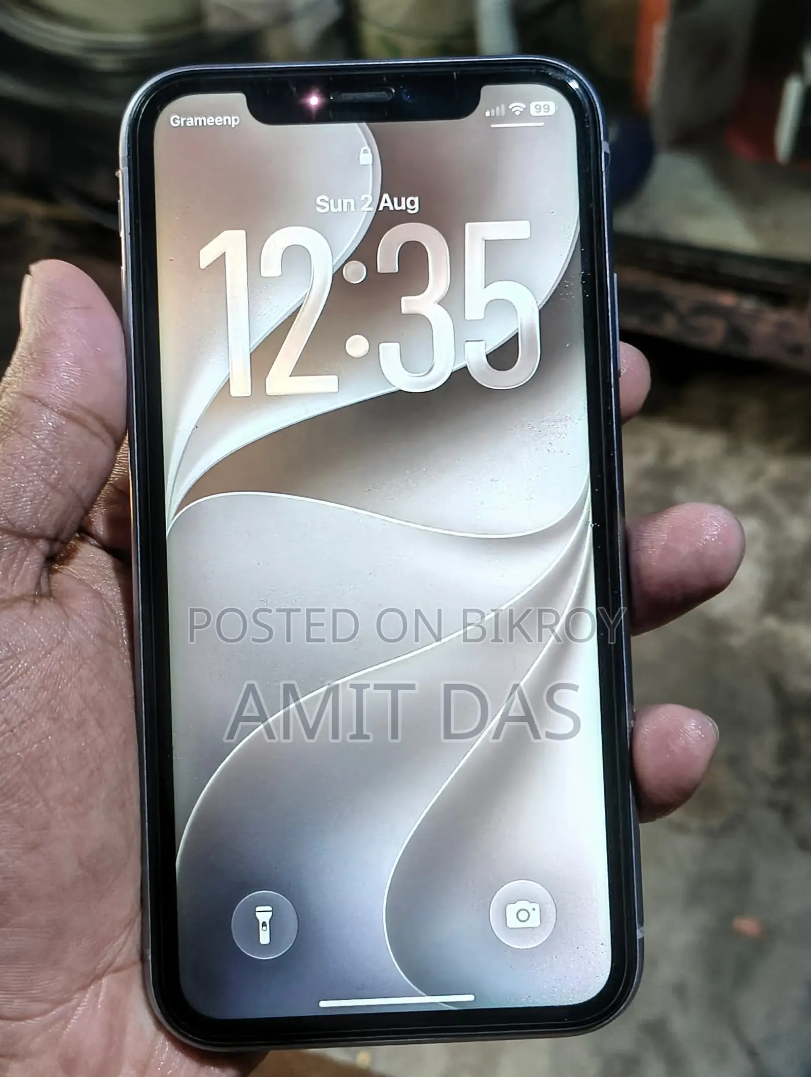 অ্যাপল আইফোন ১১ ১২৮ জিবি পার্পল