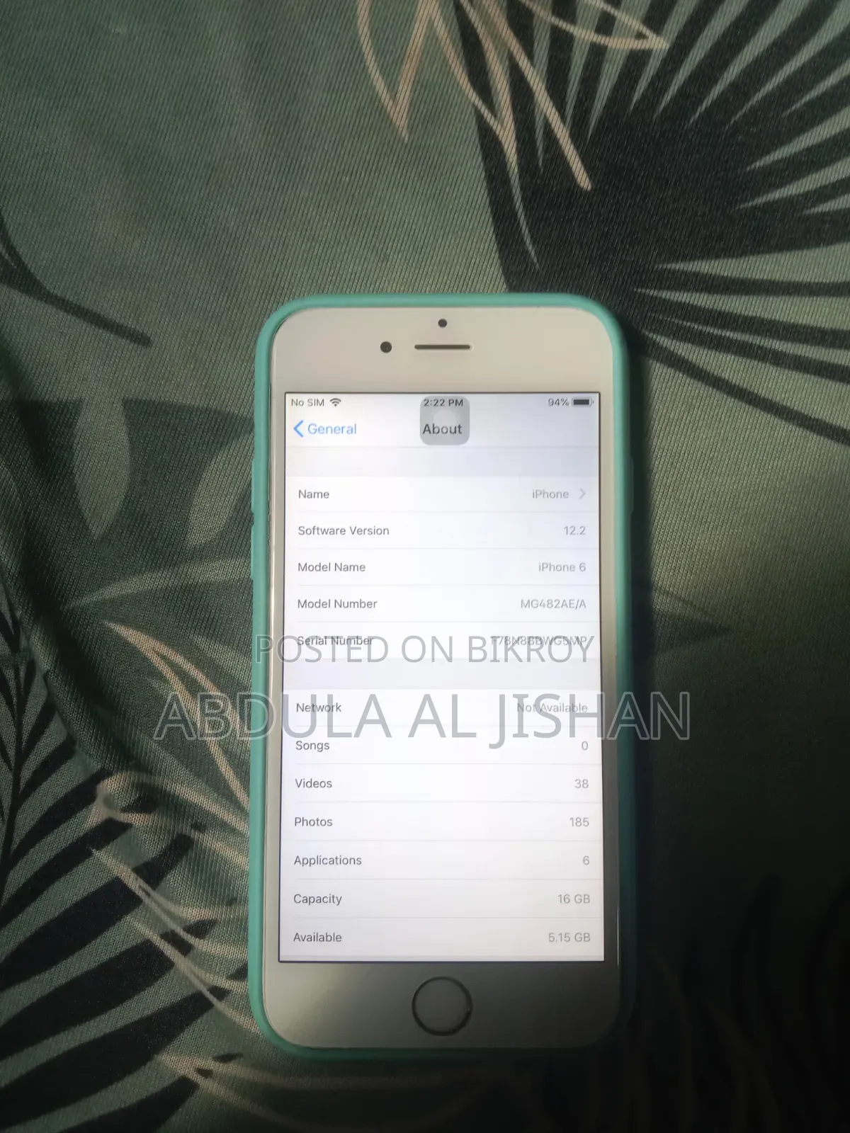 অ্যাপল আইফোন ৬ ১৬ জিবি গ্রে