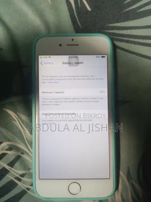 অ্যাপল আইফোন ৬ ১৬ জিবি গ্রে