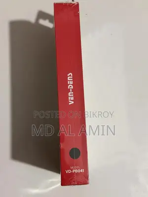 পাওয়ার ব্যাংক