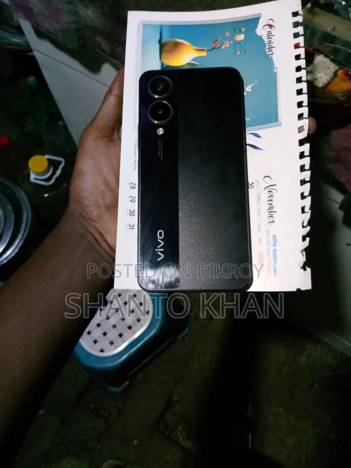 নতুন Vivo Y28 128 GB পার্পল