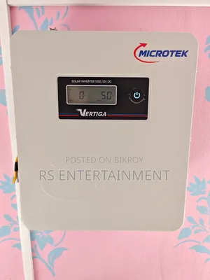 মাইক্রোটেক ভির্টেগা ১০৫০ সোলার ইনভার্টার