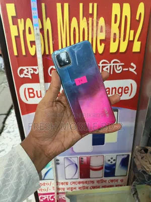 অপ্পো এ৭৩ ৫জি ১২৮ জিবি পার্পল