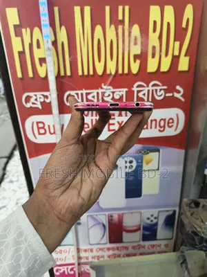 অপ্পো এ৭৩ ৫জি ১২৮ জিবি পার্পল