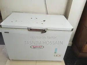 Singer Cold Storage 286L