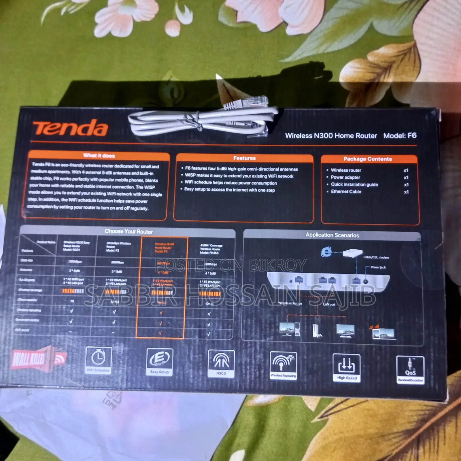 Tender Wireless N300 Home Rout