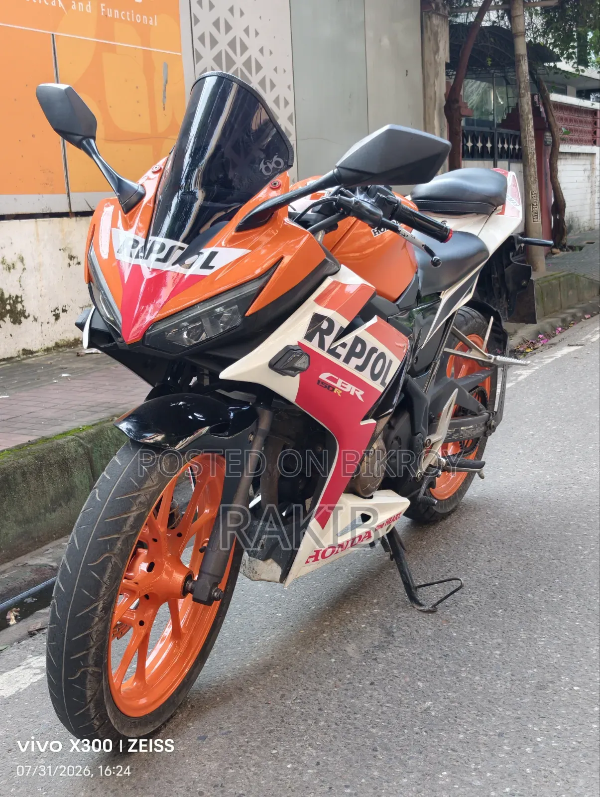 Honda CBR 2019 Orange