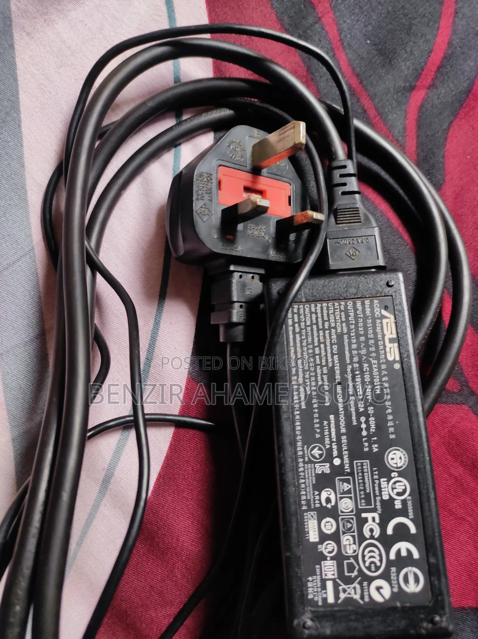 ল্যাপটপ চার্জার