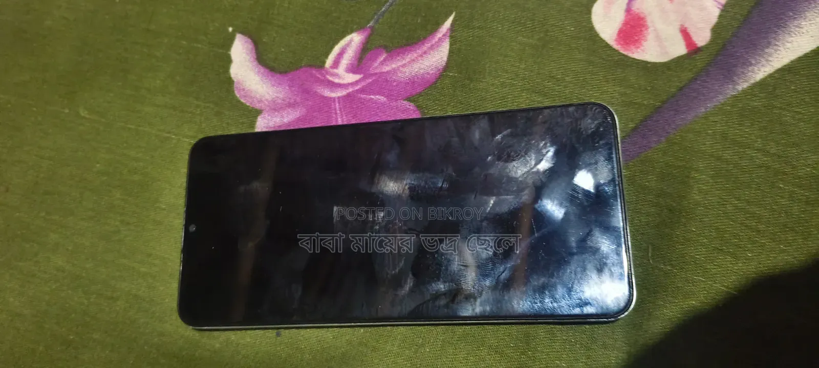 Realme 4 GB