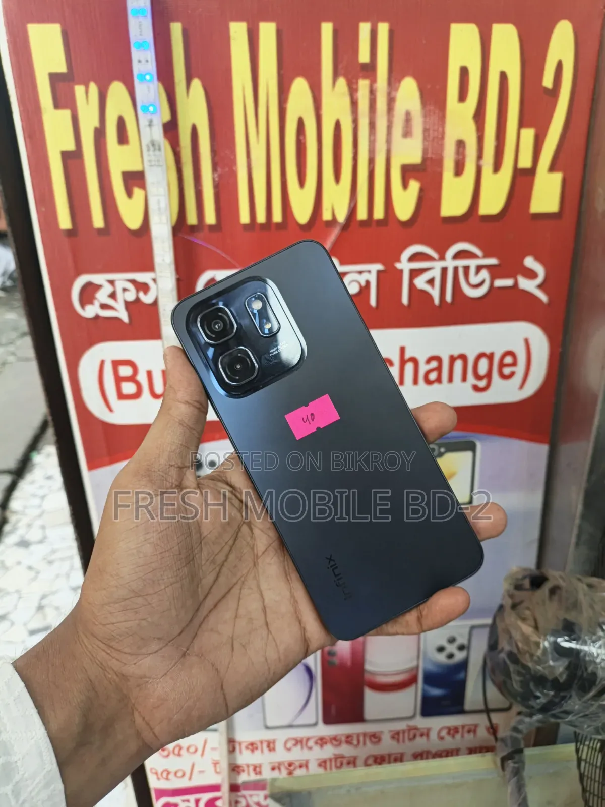 Infinix Hot 50i 128 GB Black