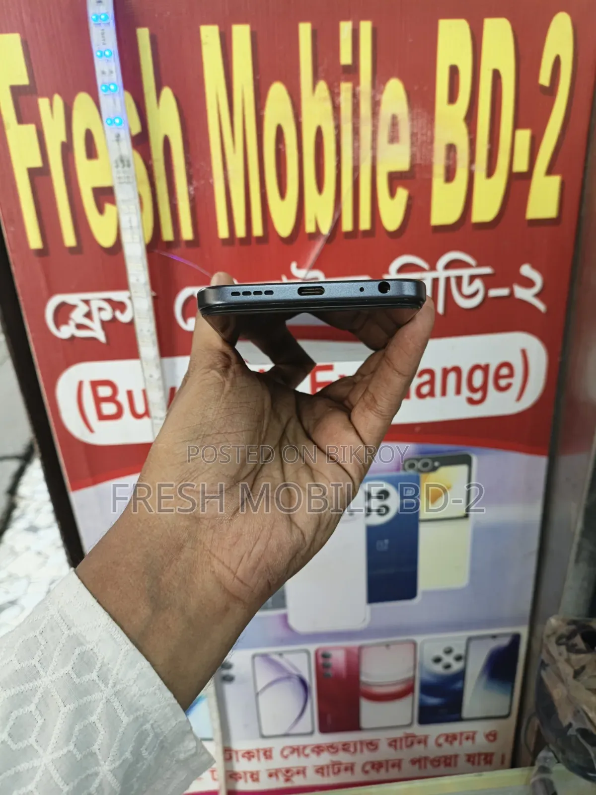 Infinix Hot 50i 128 GB Black