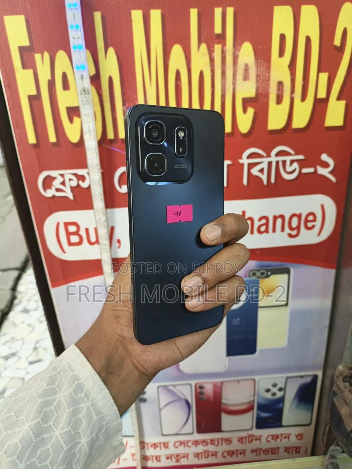 Infinix Hot 50i 128 GB Black