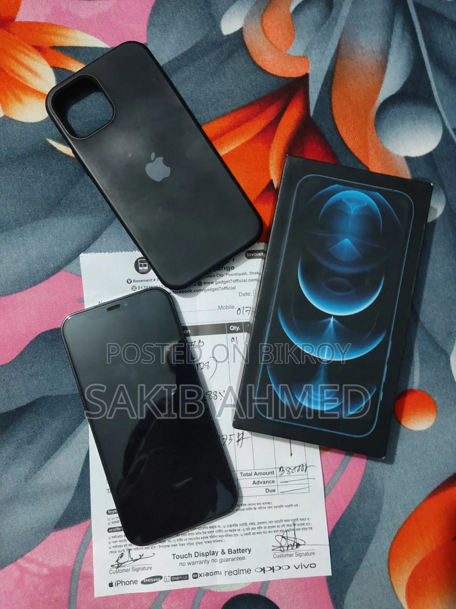 Apple iPhone 12 Pro 128 GB Blue