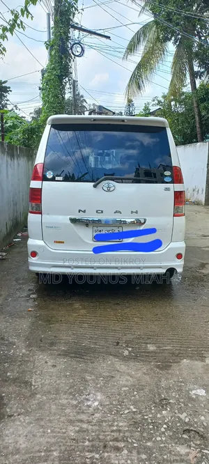 Toyota Noah 2005 Pearl