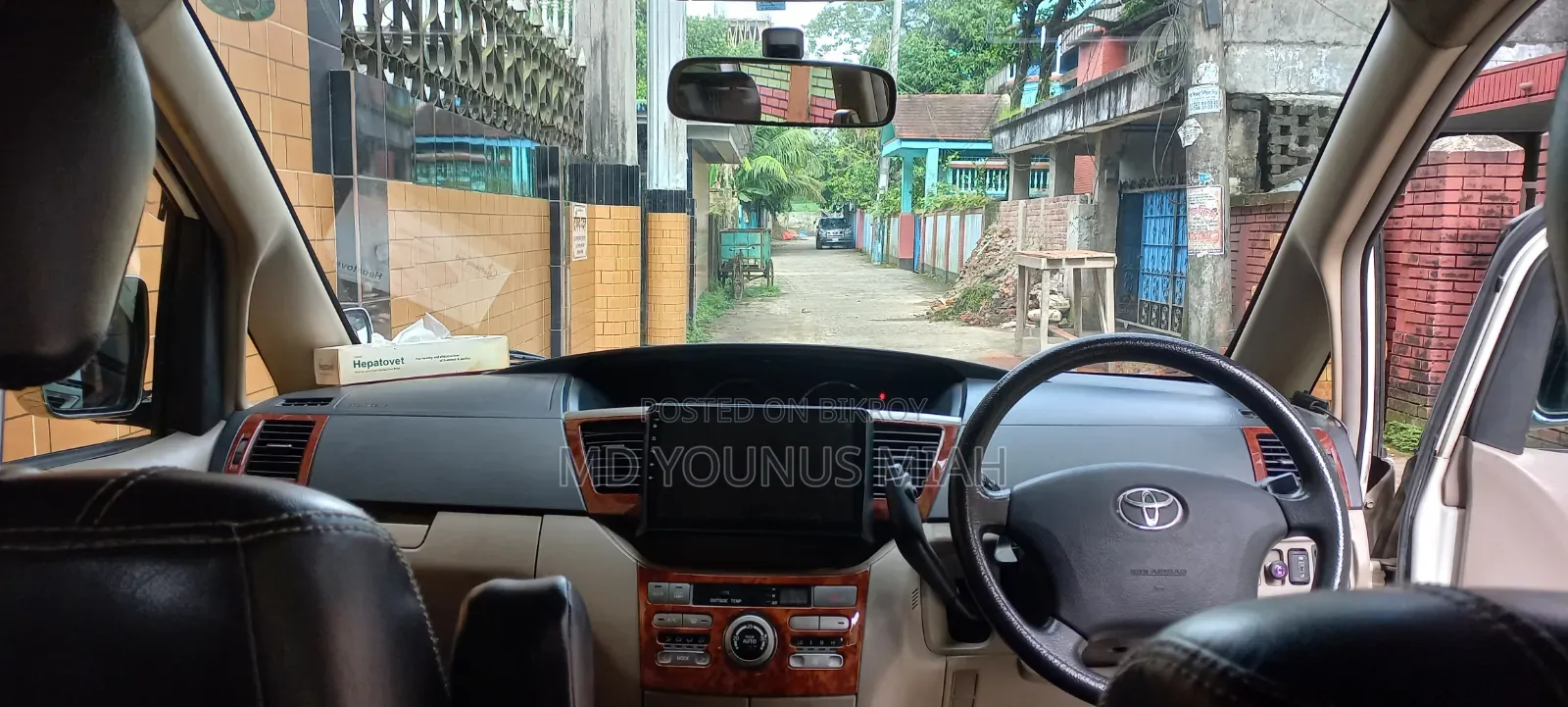 Toyota Noah 2005 Pearl