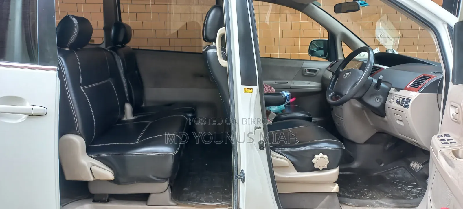Toyota Noah 2005 Pearl