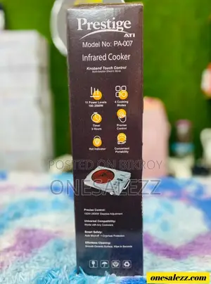 Prestige Infrared Cooker Best Price in Onesalez Shop