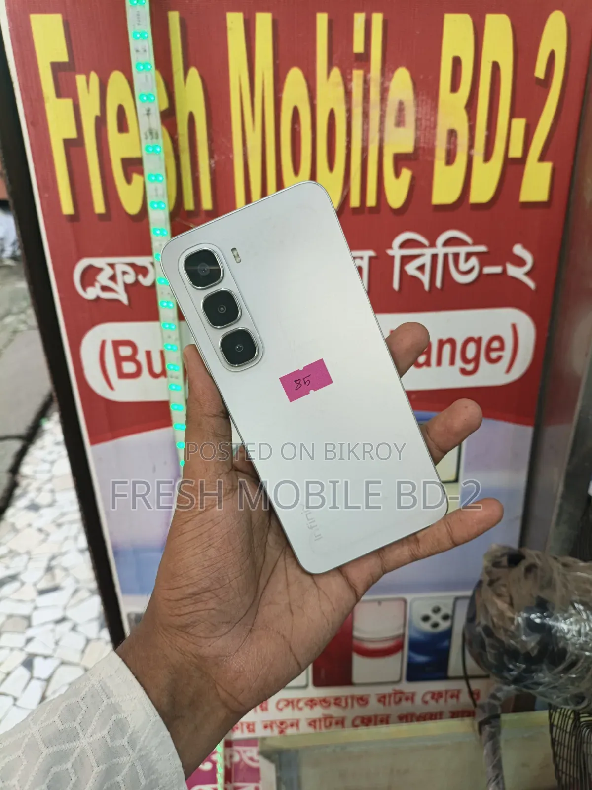 Infinix Hot 60i 256 GB White