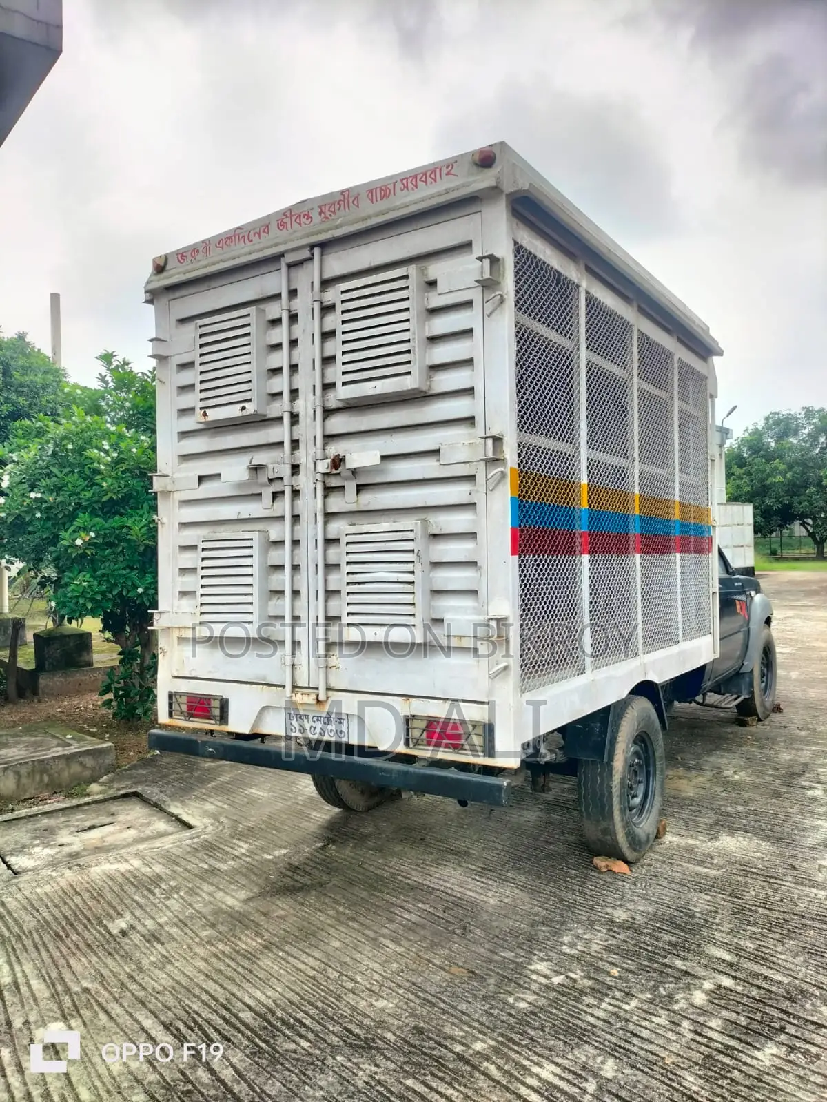 Tata Van for Doc