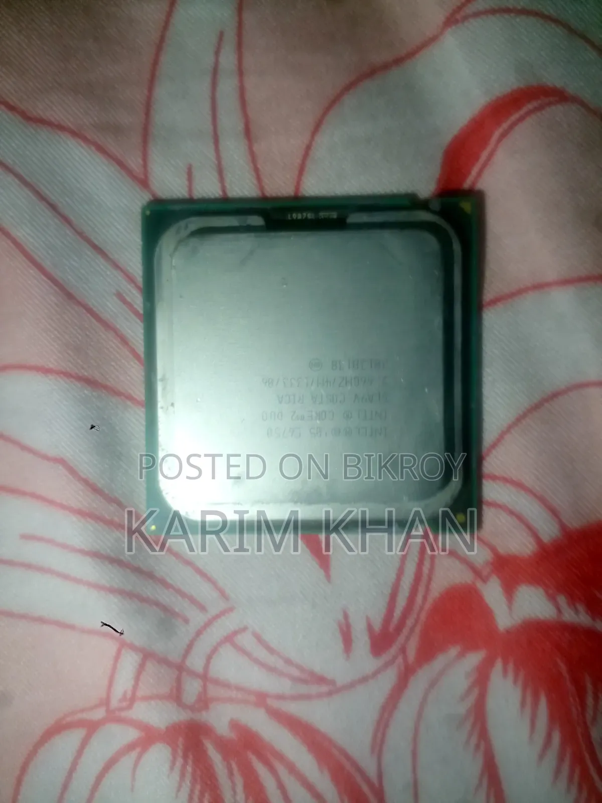কোর ২ ডুও প্রসেসর