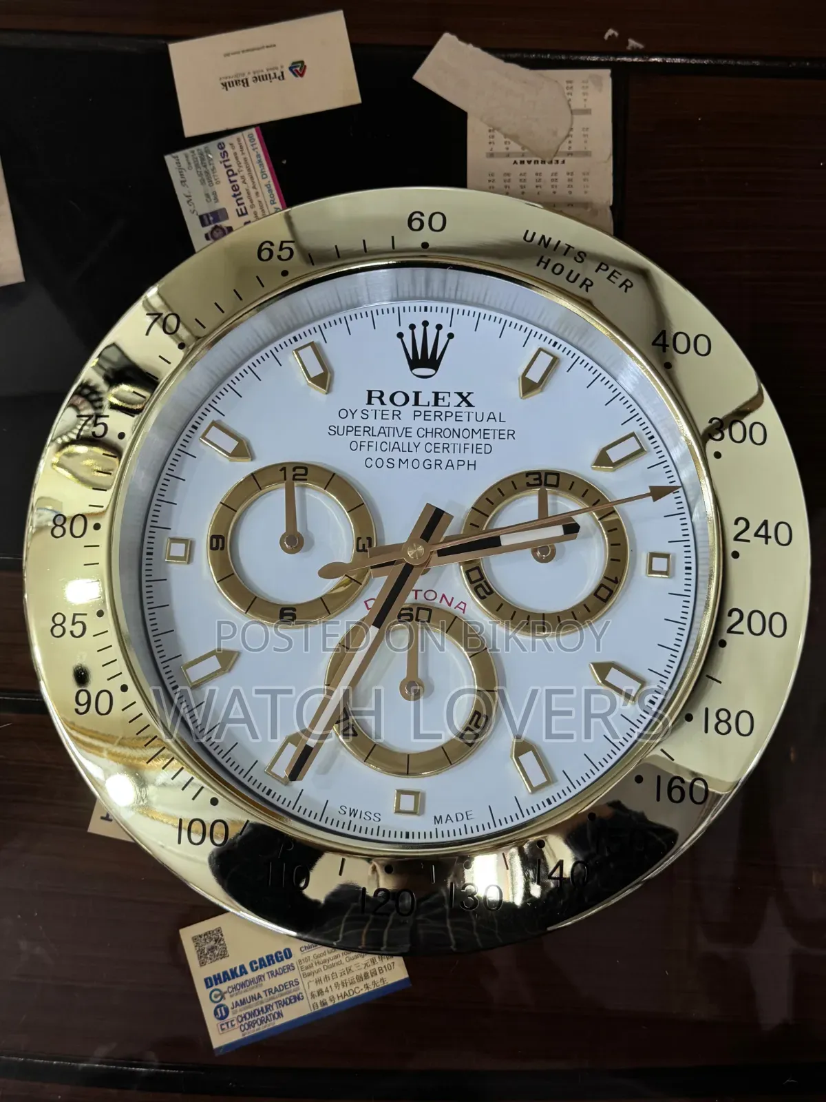 Wall Clock