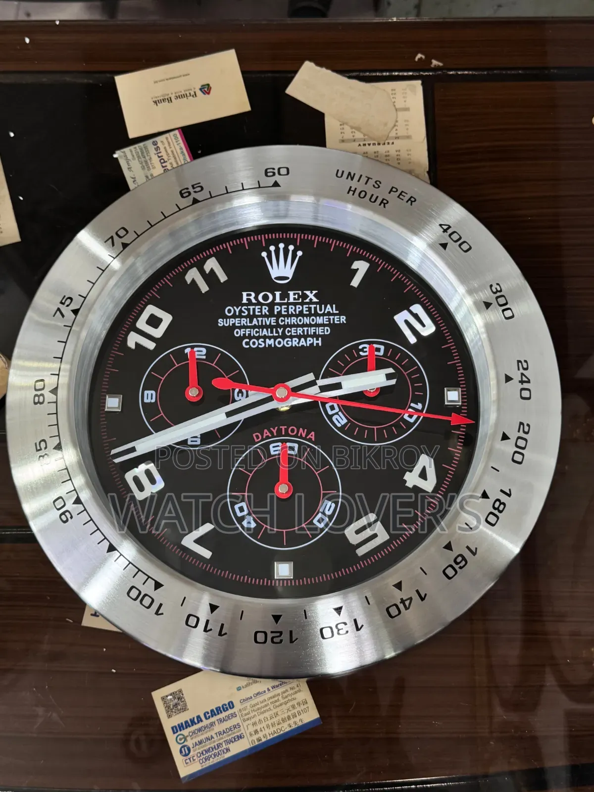 Wall Clock