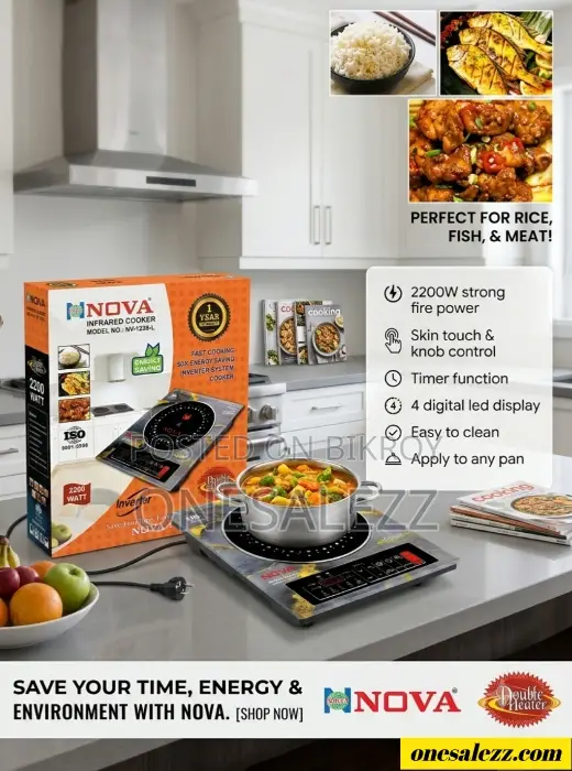 Nova Original Infrared Cooker BEST Price in Bangladesh