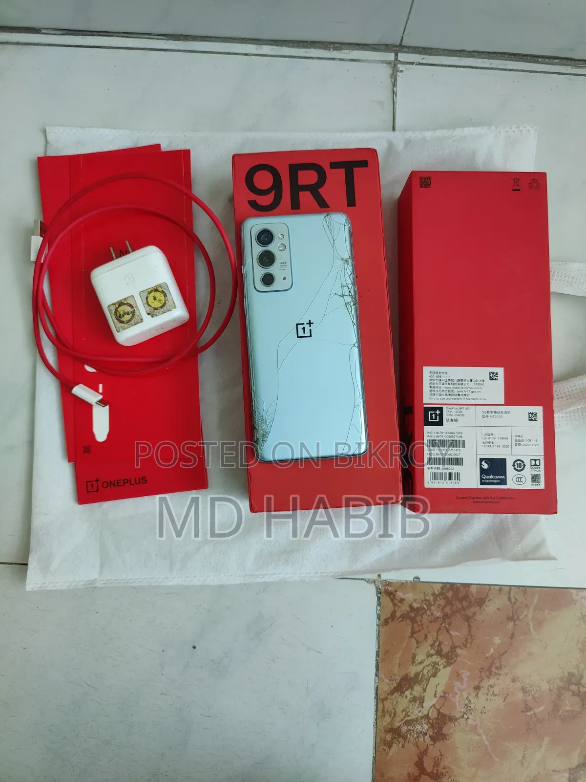 OnePlus 9RT 5G 256 GB Silver