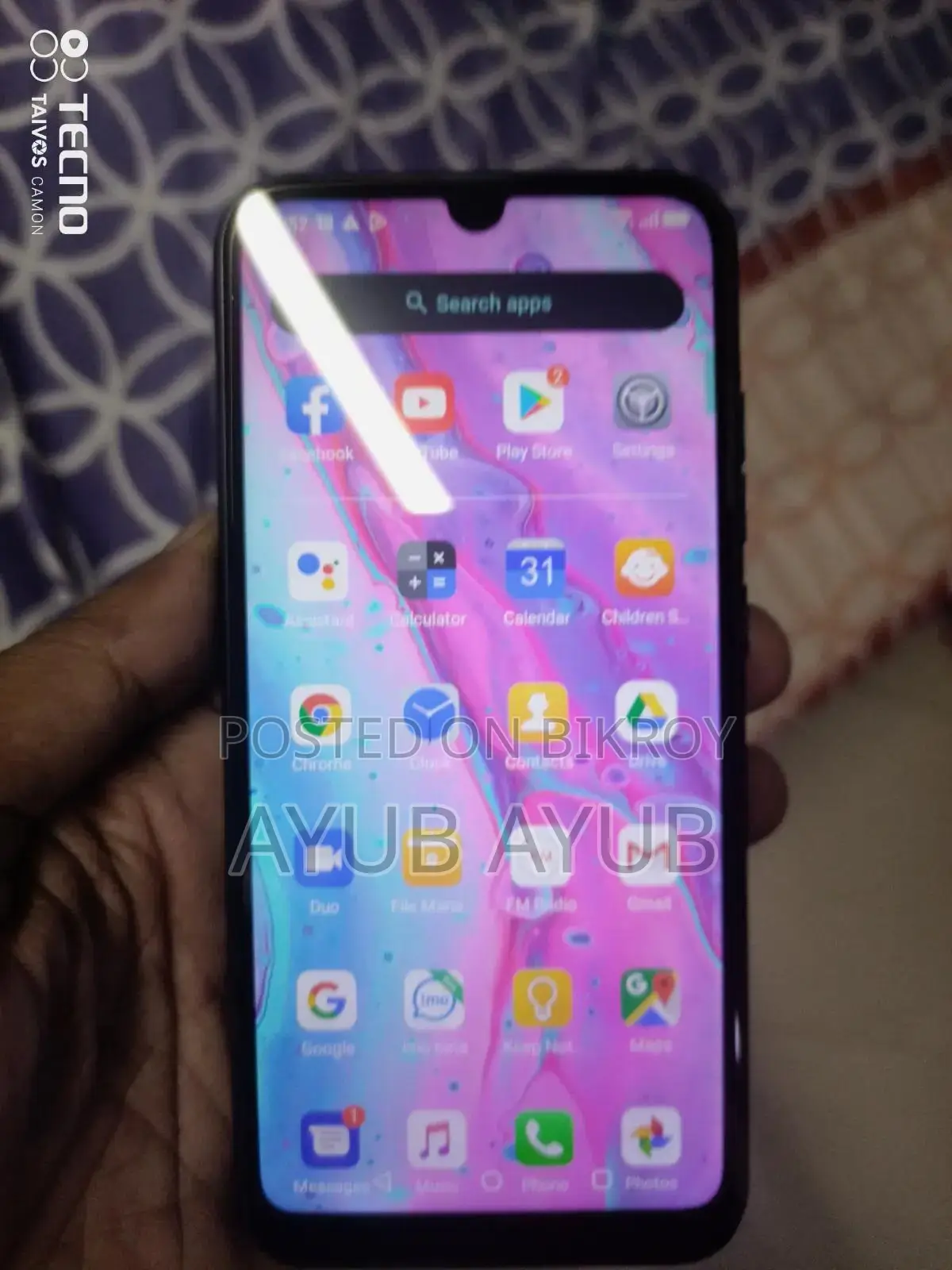 Ravoz Z5 LITE ৩২ জিবি কালো