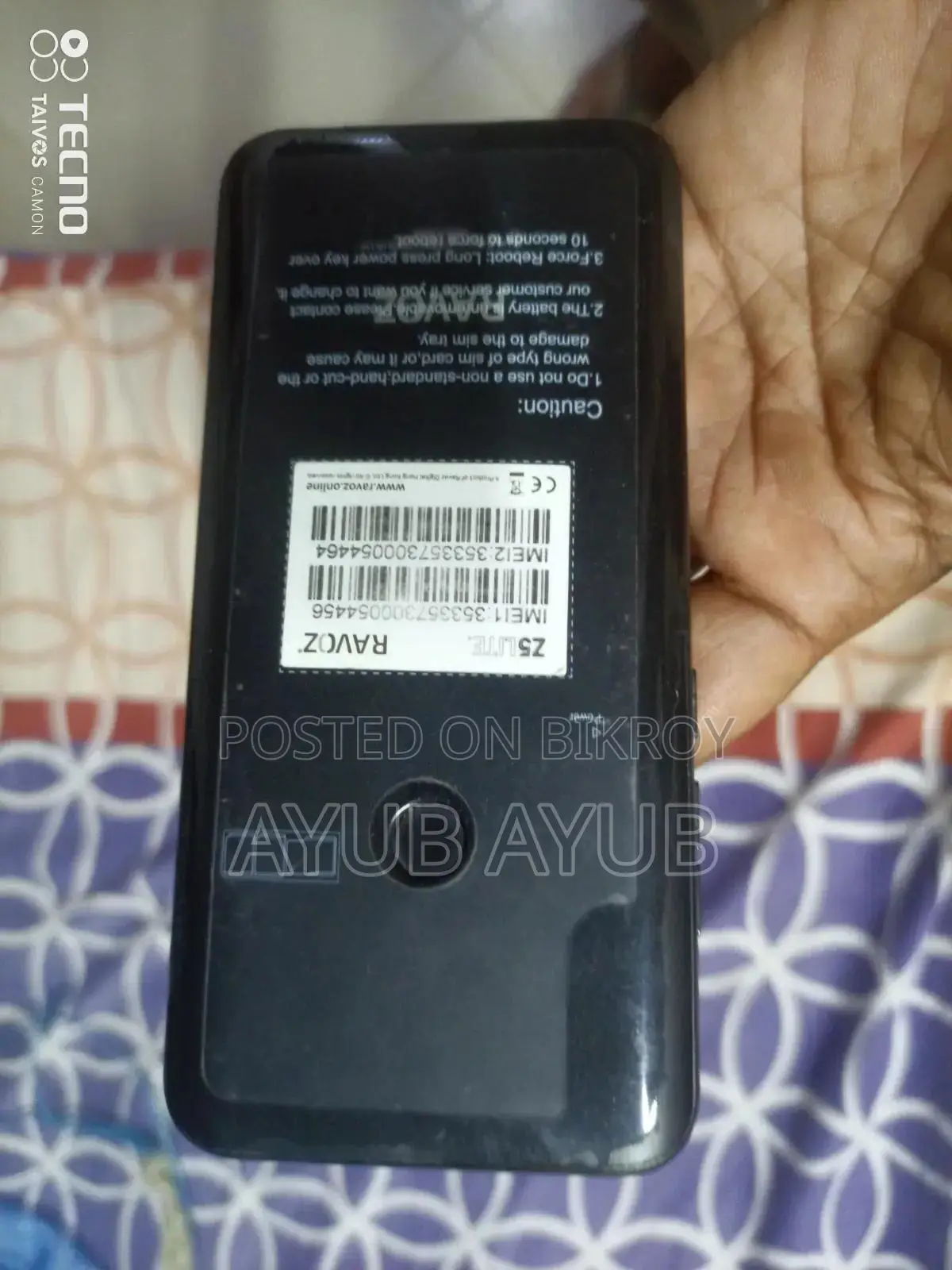 Ravoz Z5 LITE ৩২ জিবি কালো