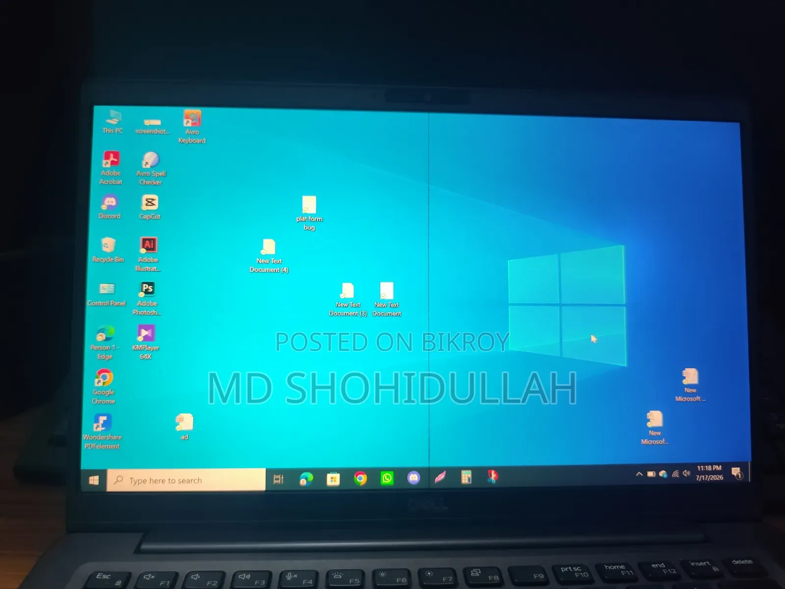 ল্যাপটপ ডেল ল্যাটিটিউড ৭৪০০ ৮জিবি ইন্টেল কোর ৫ এসএসডি ২৫৬জিবি