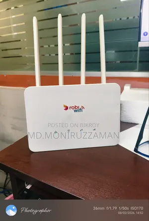 router Sell