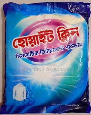 Detergent Powder