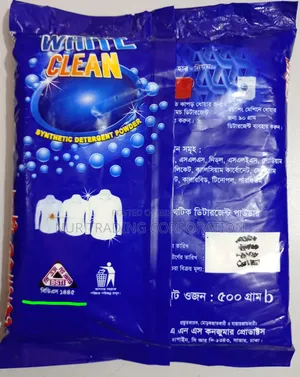 Detergent Powder